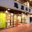 Hotel Kameya Honten
