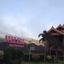 Star Hill Riverkwai Resort