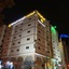 Al Muhaidb Al Diwan - Al Olaya