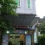 Sunny C Hotel