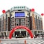 Greentree Inn Yancheng Dongtai Jianggang Yingbin Road Gangcheng Avenue Hotel