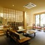 Yuraku Kinosaki Spa & Gardens