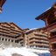 Cgh Résidences & Spas Les Chalets Du Soleil Contemporain