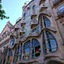 Msb Gracia Pool Terrace Center