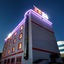Traum Hotel & Condo