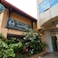 Kigaliview Hotel & Apartments