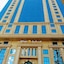 Afraa Hotel