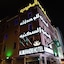 Almuhaidb Jarir - Almalaz