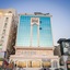 Areen Palace Hotel - Almadina Road