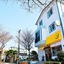 Ganderak Guesthouse - Hostel