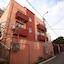 Aparthotel Otin