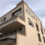 Hotel Aviator Boutique Otopeni