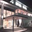 Breezbay Lake Resort Kawaguchiko