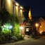 Auberge Marcel Gagnon