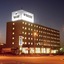 Blueport Hotel Kanda Kitakyushu Airport