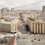 Azimut Hotel Smolenskaya Moscow