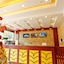 Greentree Inn Chuzhou International Trade Market Express Hotel
