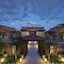 Anantara Guiyang Resort