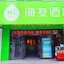 Hi Inn Xi'an Longshou Commercial Street