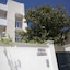 B&B Tenuta Canneddi