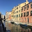 Cà Marin