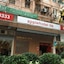 Apple Inn (Causeway Bay)