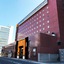 Apa Hotel Nagano