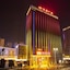 Waijing Gloria Grand Hotel Anhui