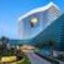 Xiamen Wutong Fliport Hotel