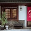 Kyomachiya-Kagurazaka