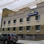 Days Inn By Wyndham Brooklyn Marine Park