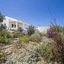 Villa Agrikoia