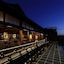 The Hiramatsu Hotels & Resorts Atami