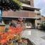 Resi Stay Jisco Hotel Kyoto Gosho Nishi