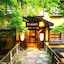 Nasu Onsen Oomaru Onsen Ryokan