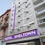 Hotel Sheltown