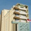 Syariah Radho Hotel Sengkaling