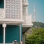 Amante Narikala Hotel
