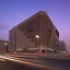 Saja Al Madinah Hotel