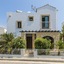 Protaras Villa Alexa