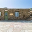 Imarkellis Boutique Villas