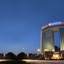 Xiaogan Yuji Grand Hotel