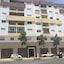 Appartement De Luxe Wilaya Tetouan