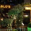 Hotel On7 Sakarya