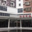 Red Hotel