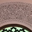 Palais Nazha Fes - Luxury Lodging