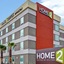 Home2 Suites Daytona Beach