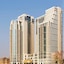 The St. Regis Cairo