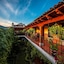 Naif Boutique Hotel
