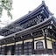 Sotetsu Fresa Inn Kyoto Shijokarasuma